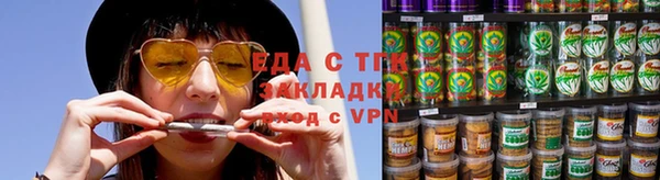 COCAINE Армянск