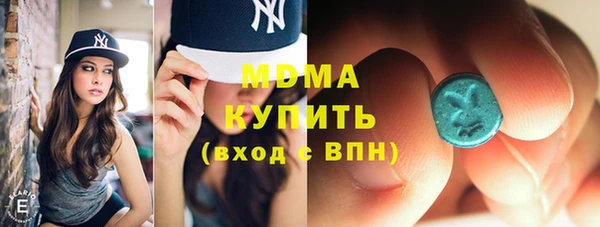 эйфоретик Аркадак