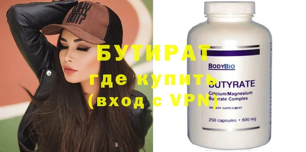 эйфоретик Аркадак