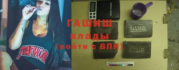 прущая мука Арсеньев