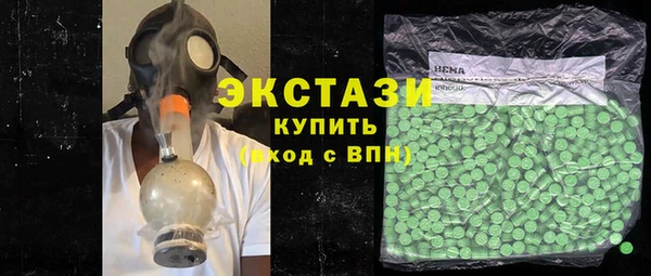 эйфоретик Аркадак
