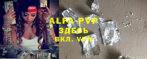 эйфоретик Аркадак