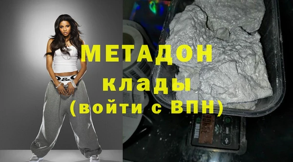 эйфоретик Аркадак