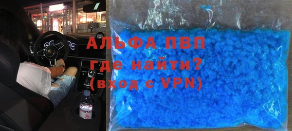 эйфоретик Аркадак