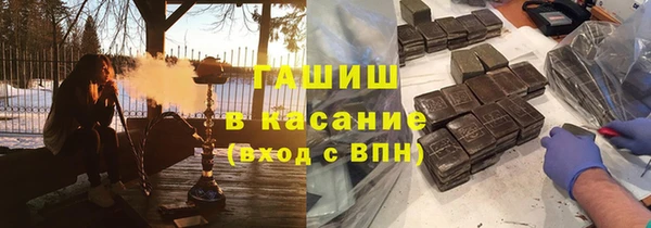 эйфоретик Аркадак
