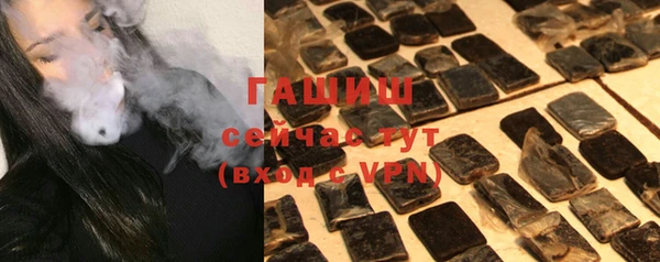 эйфоретик Аркадак