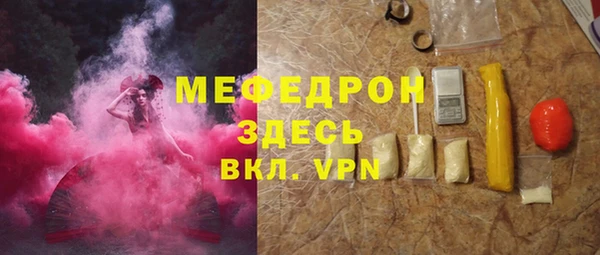эйфоретик Аркадак