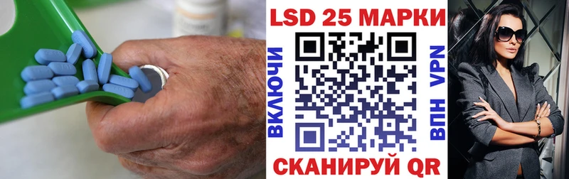 LSD-25 экстази ecstasy Тара