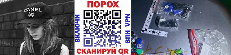 Метамфетамин винт  хочу   Тара 