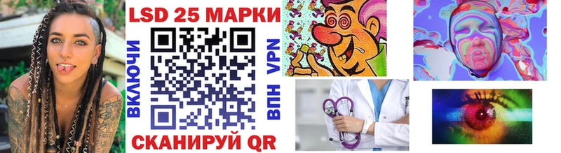 магазин    Тара  ссылка на мегу ссылки  Наркотические марки 1,5мг 