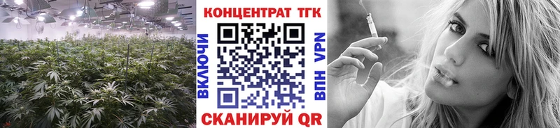 Дистиллят ТГК вейп  Тара 
