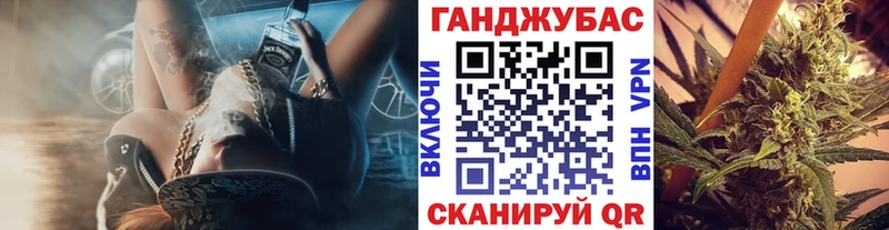 Канабис семена  Тара 